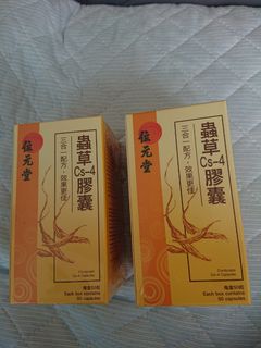 （分類：）位於 。 由 lee20172026 提交（商品編號 1101283637，圖片 1）。簡介： 。