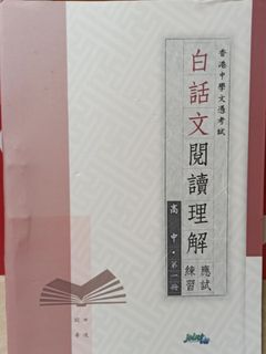 （分類：）位於 。 由 barry.stone 提交（商品編號 1101425272，圖片 1）。簡介： 。