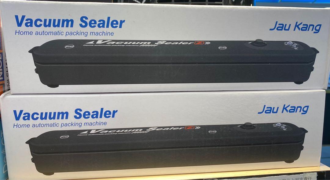 (現貨) Jau Kang Vacuum Sealer Home Automatic Packing Machine 家用抽氣式真空保鮮機