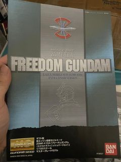（分類：）位於 。 由 lamkus 提交（商品編號 1101351108，圖片 1）。簡介： 。