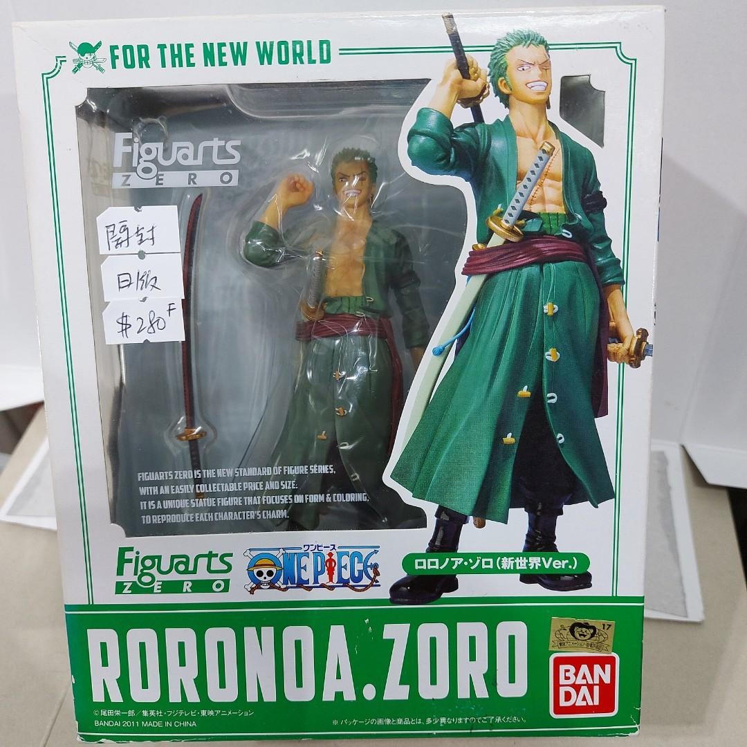 開封極新one Piece P O P 海賊王新世界卓洛for The New World Figure 景品f Carousell 開封極新one Piece P O P 海賊王新世界卓洛for The New World Figure 景品f Carousell