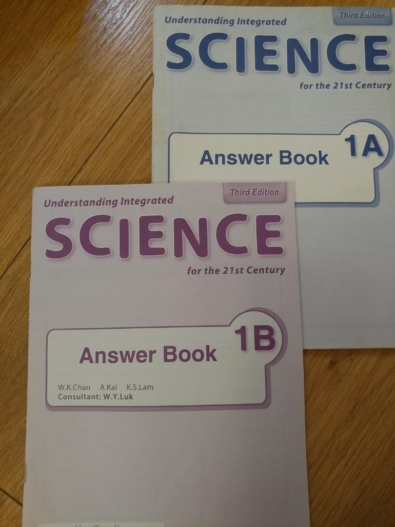 中一科學練習 Understanding integrated science answer book 1a 1b, 興趣及遊戲, 書本 ...