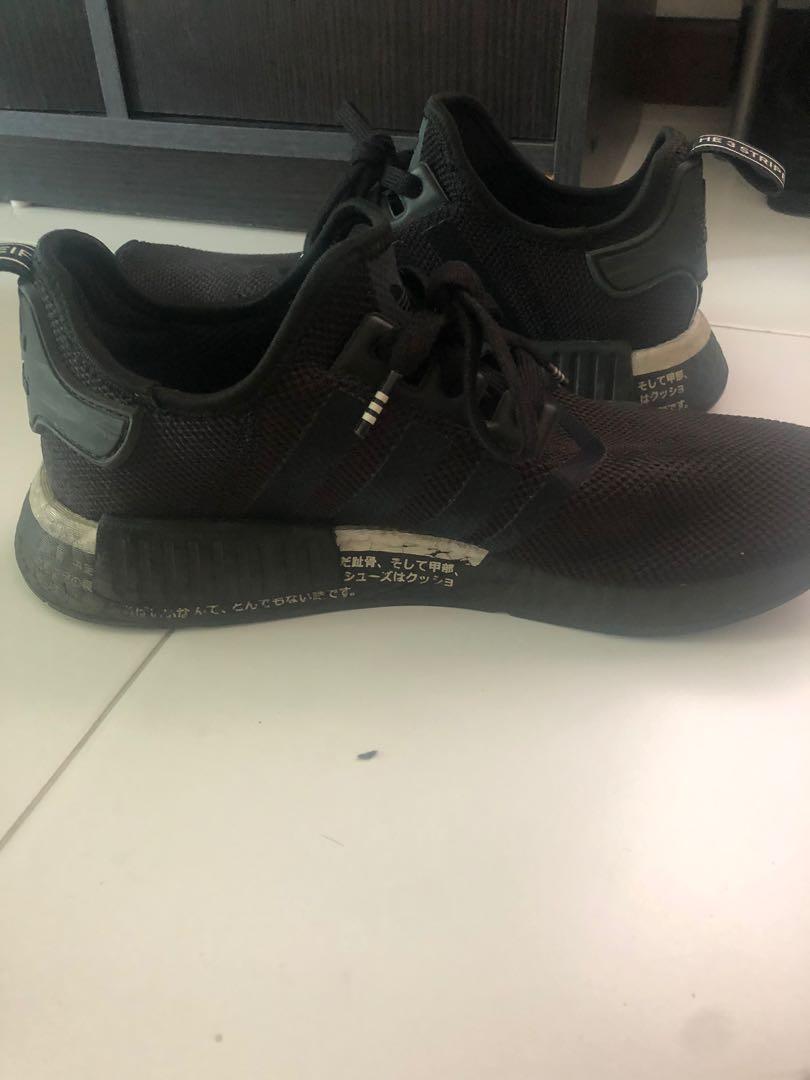 Adidas nmd japan black 2019 on sale