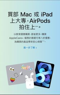 （分類：）位於 。 由 ryan_ka 提交（商品編號 1101254847，圖片 1）。簡介： 。