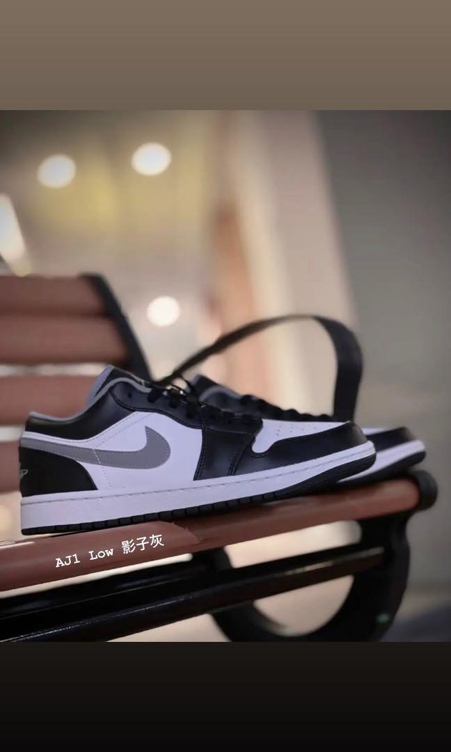 ALL MEN GS SIZES Air Jordan 1 Low Shadow 3.0 Black White Medium