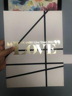 Arashi Live Tour 2013 LOVE Pamphlet