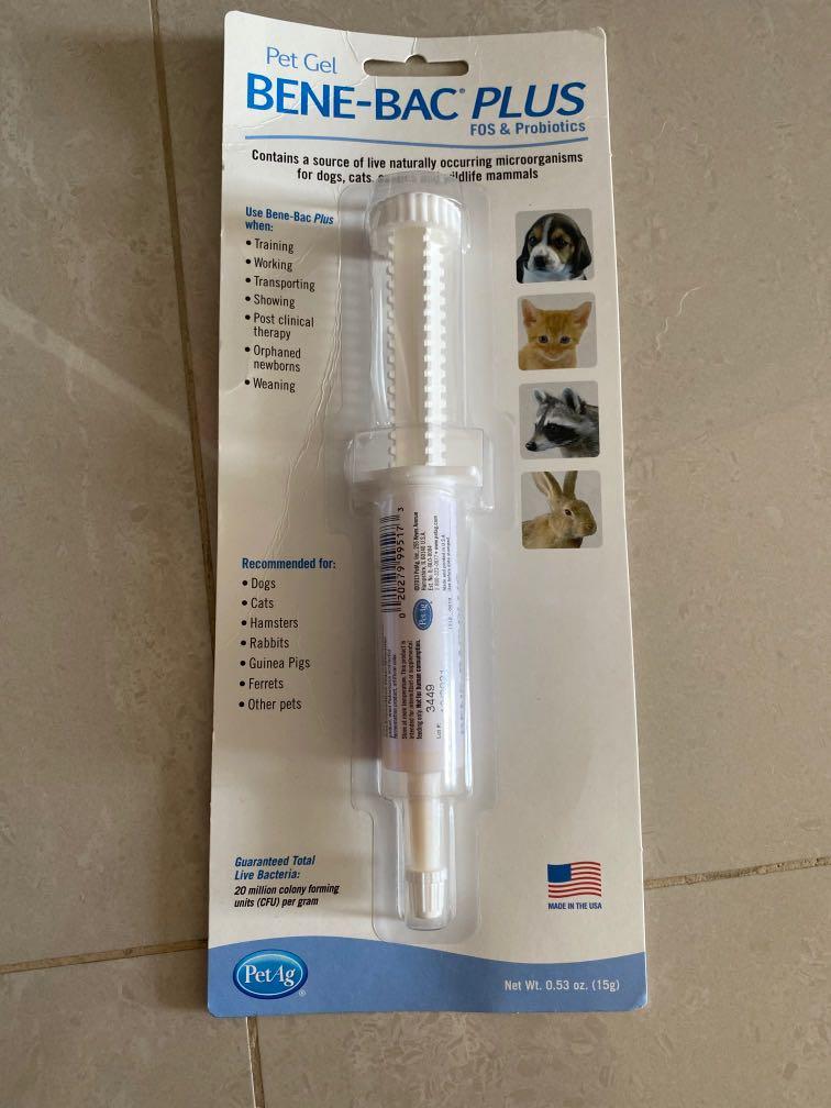 benebac for rabbits
