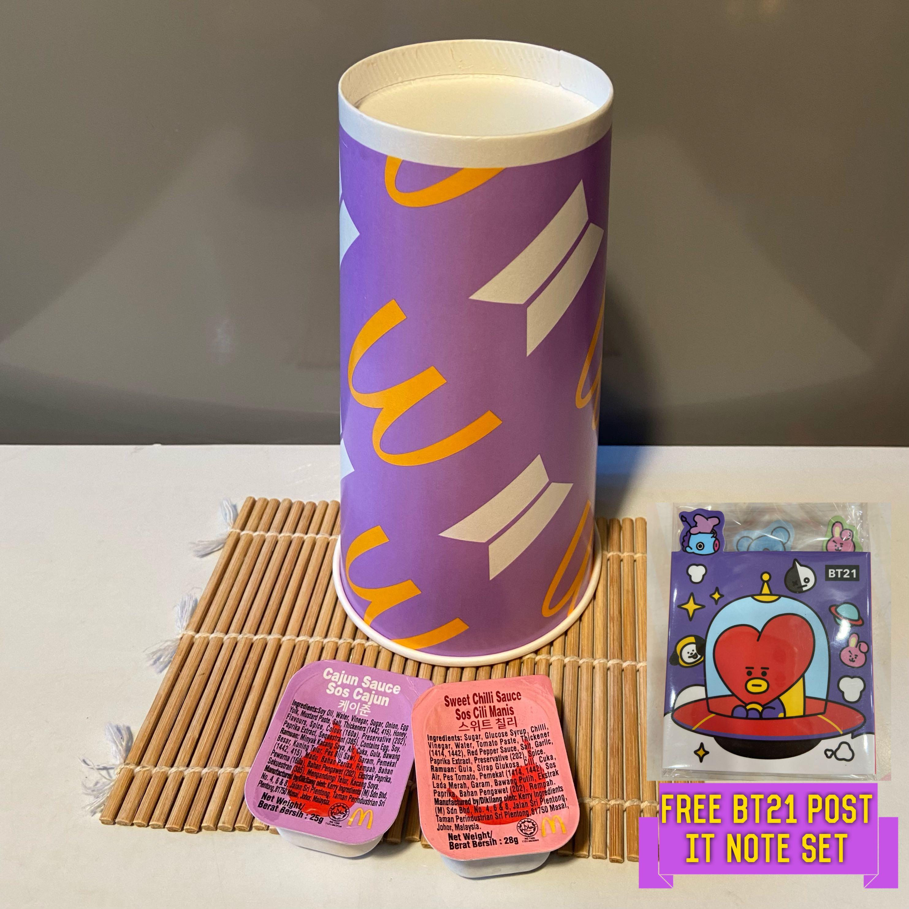 BTS McDonalds Meal cup & nugget sauce FREE! BT21 PostIt Notes set