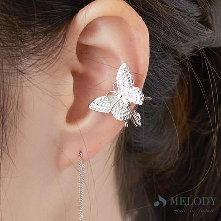 Nickel free ear cuff hot sale