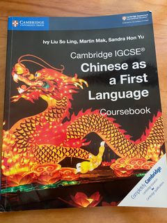 （分類：）位於 。 由 eemmm11 提交（商品編號 1101306954，圖片 1）。簡介： 。