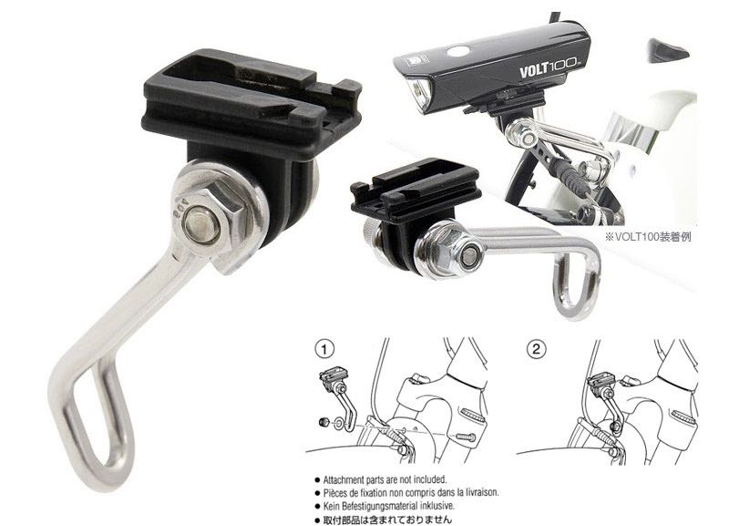 Cateye centre fork light outlet bracket