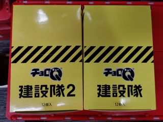 （分類：）位於 。 由 fhxfhx 提交（商品編號 1101244494，圖片 1）。簡介： 。