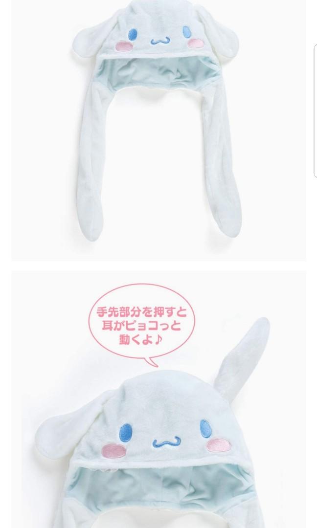 CINNAMOROLL HEADRESS MOVING EAR (Category: Hair Accessories) located in Mandaluyong City. Submitted by joyceee22 (Listing ID 1101238492, Image 3). Description: No paper tag almost brandnew..