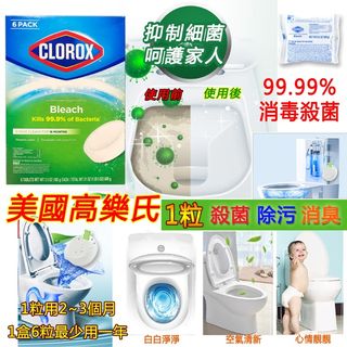 （分類：）位於 。 由 wildbear_228 提交（商品編號 1101237159，圖片 1）。簡介： 。