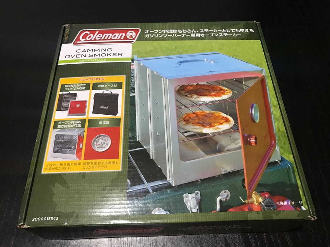 Coleman Camping Oven まっぷたつ Smoker