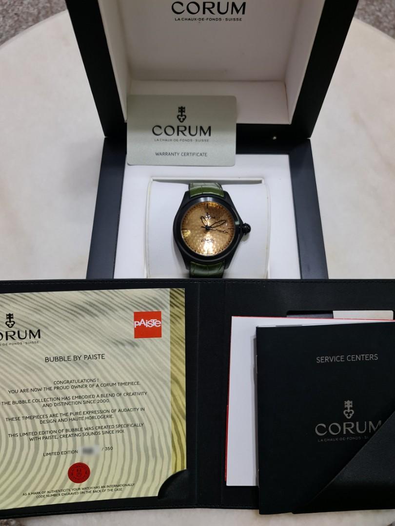 Corum bubble on sale paiste