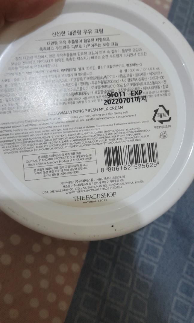Daegwallyeong Fresh Milk Cream The Face Shop antibosan, Kesehatan