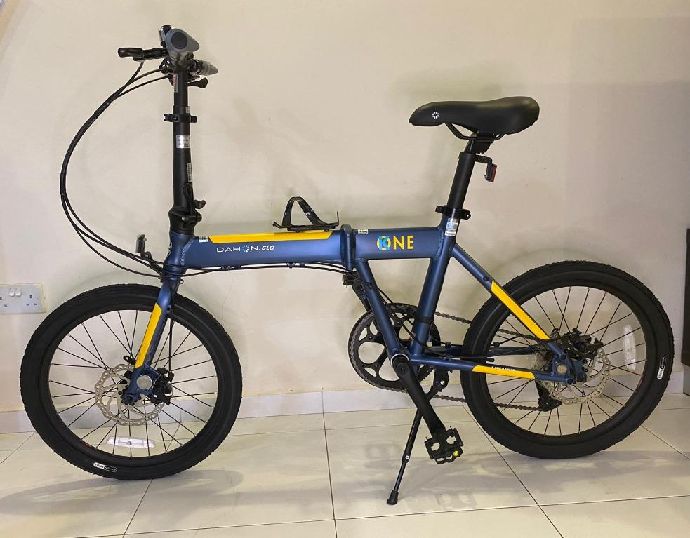 Dahon glo k one 2025