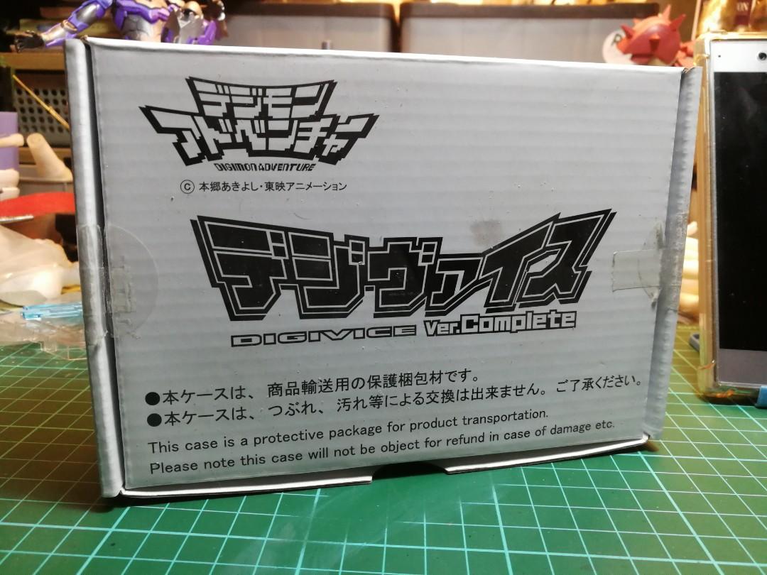 Digimon Adventure Digivice Ver Complete Toys Games Other Toys On Carousell