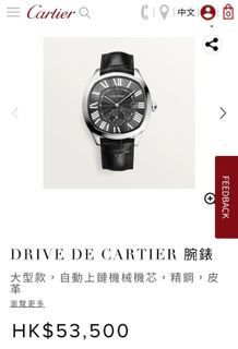 （分類：）位於 。 由 carlover1668 提交（商品編號 1101321720，圖片 1）。簡介： 。