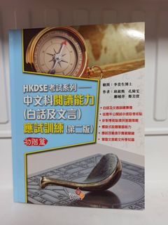 （分類：）位於 。 由 barry.stone 提交（商品編號 1101417576，圖片 1）。簡介： 。