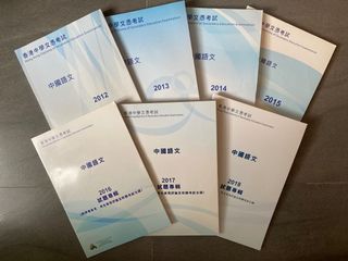 （分類：）位於 。 由 xollama 提交（商品編號 1101266573，圖片 1）。簡介： 。