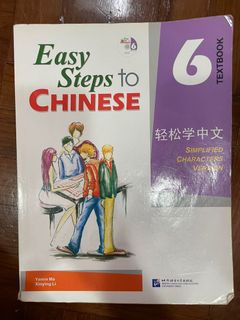 （分類：）位於 。 由 buzzbeebuzz 提交（商品編號 1101248145，圖片 1）。簡介： 。