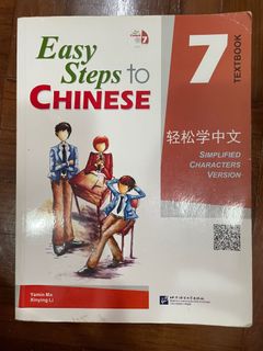 （分類：）位於 。 由 buzzbeebuzz 提交（商品編號 1101248997，圖片 1）。簡介： 。