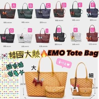 （分類：）位於 。 由 cheeryouup 提交（商品編號 1101421689，圖片 1）。簡介： 。
