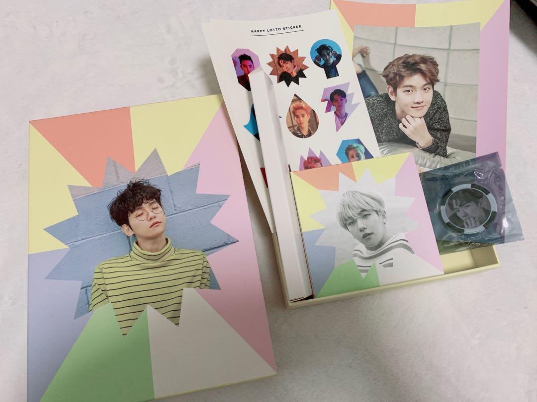 EXO XIUMIN lucky lotto box