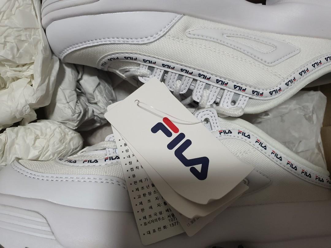 fila disruptor 2 mule tapey tape