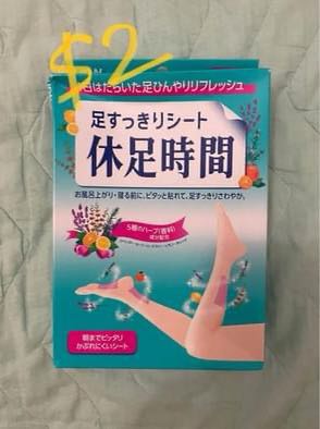 (Category: ) located in . Submitted by kayfan (Listing ID 1101352777, Image 1). Description: .