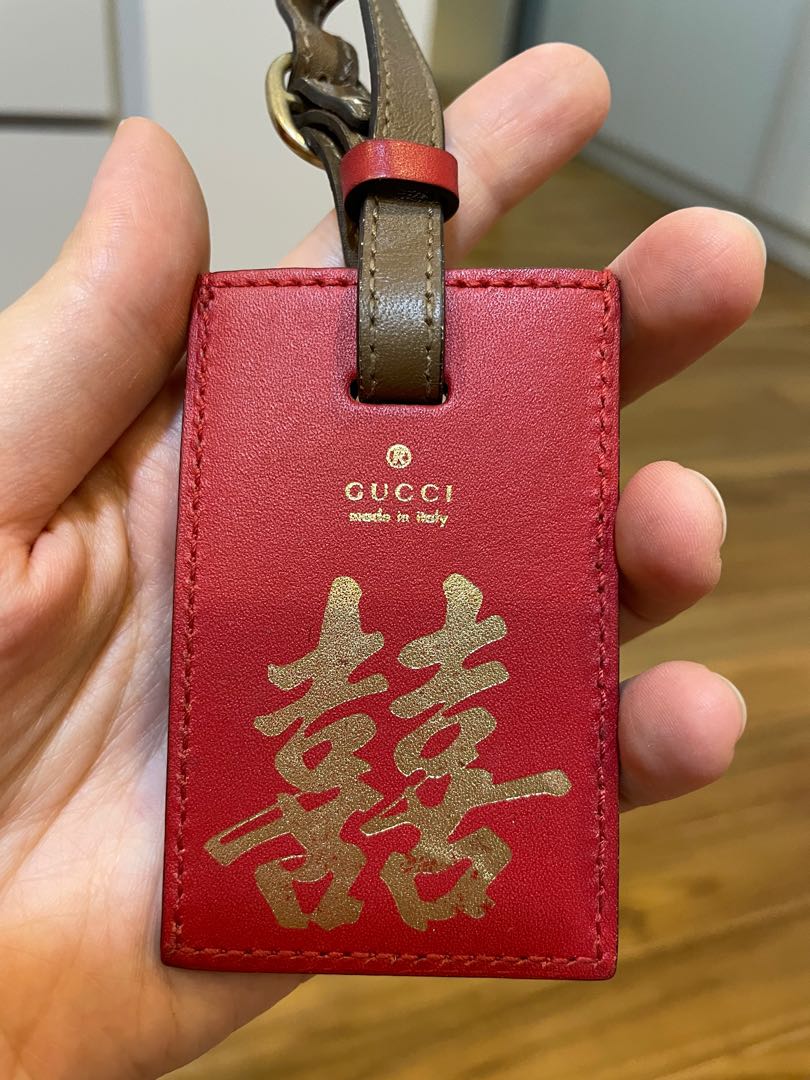Luggage tag gucci online