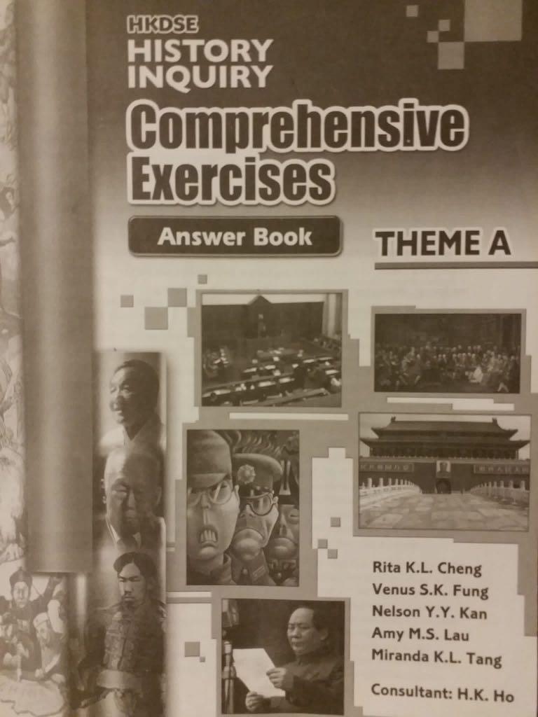 History Complementry exercise （分類：補充練習）位於 Hong Kong。 由 dse_chis_honlam 提交（商品編號 1101330121，圖片 2）。簡介： 99%新，完全未做過。