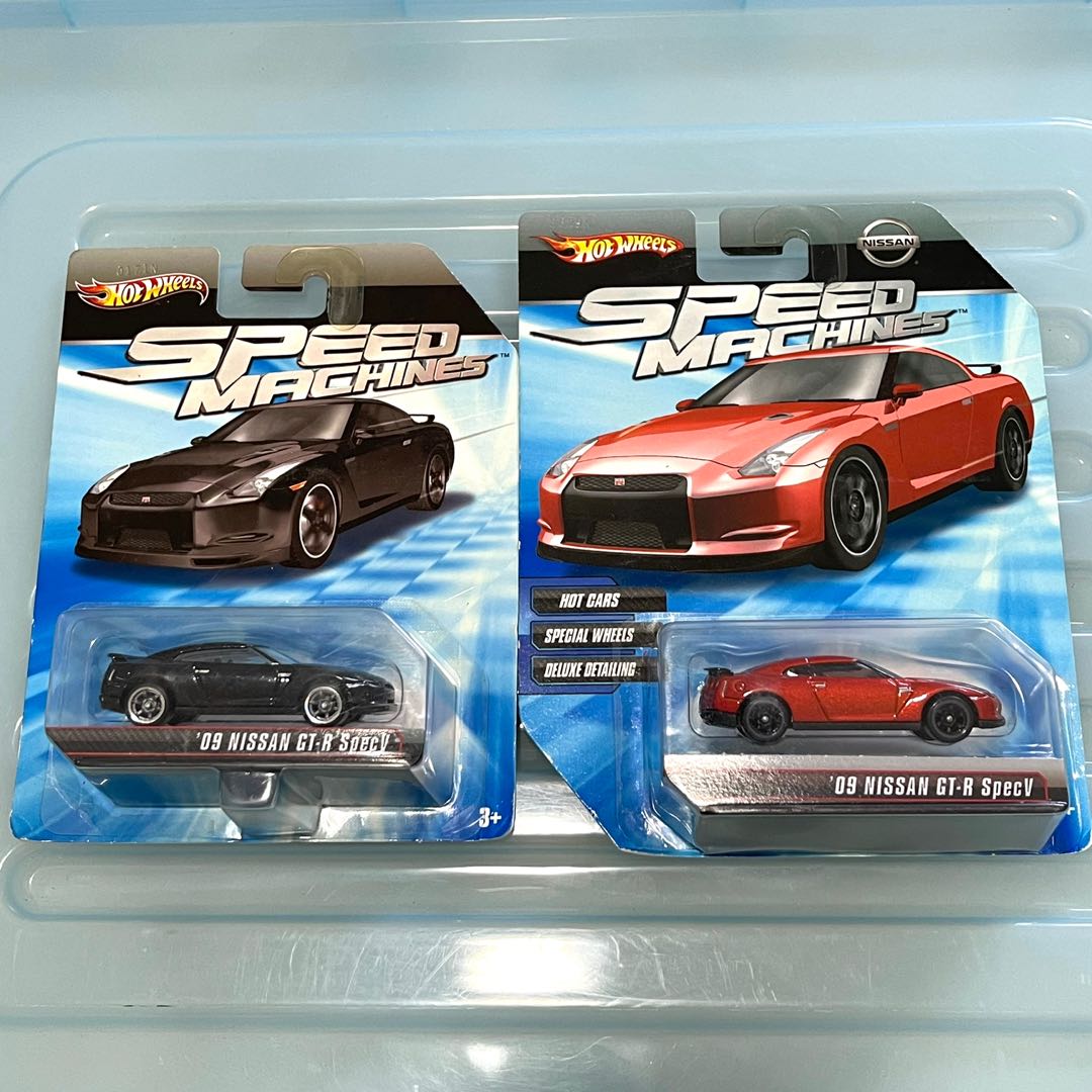 Hot Wheels Speed Machines 09 Nissan GT-R SpecV Pair, Hobbies 