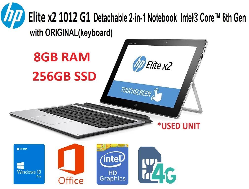 国内発送】 1012 x2 Elite HP G1 FHD LTE 8G 256G/SSD - タブレット
