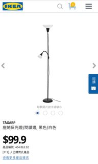 （分類：）位於 。 由 kimdaa 提交（商品編號 1101412043，圖片 1）。簡介： 。
