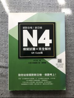 （分類：）位於 。 由 1864ss 提交（商品編號 1101299437，圖片 1）。簡介： 。