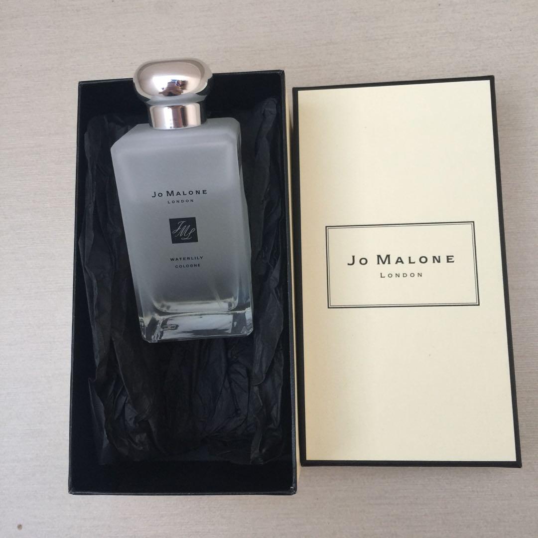 Jo Malone London Waterlily Cologne Limited Edition