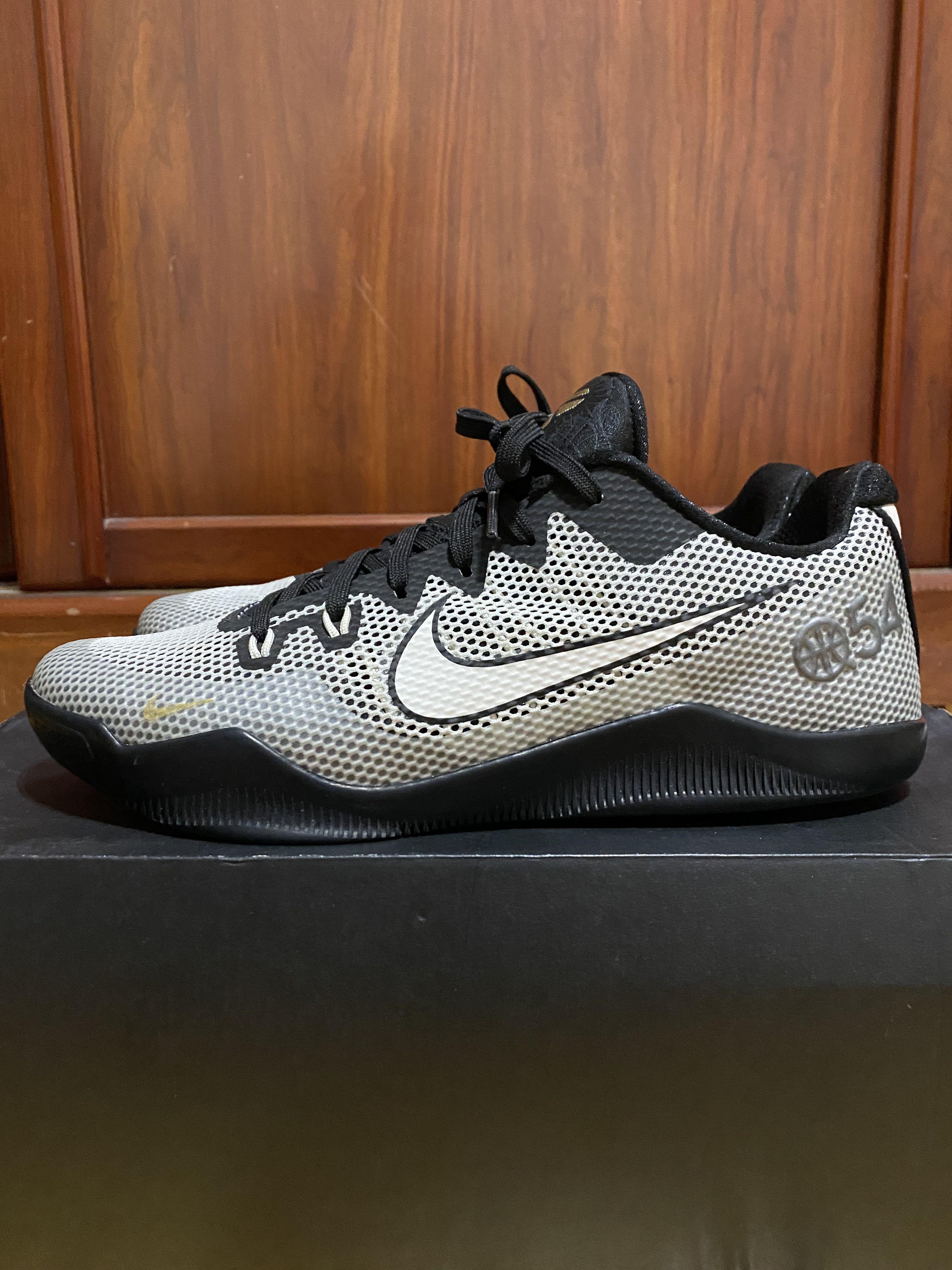 Kobe top quai 54