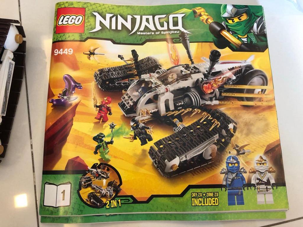Ninjago clearance lego tank