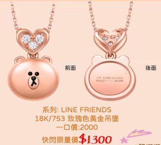 （分類：）位於 。 由 benkwan 提交（商品編號 1101216777，圖片 1）。簡介： 。
