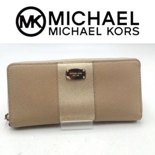 美國【MICHAEL KORS(MK)】防刮牛皮長夾