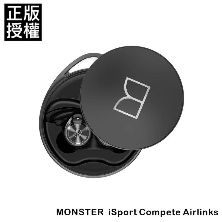 Monster isport compete cheap airlinks