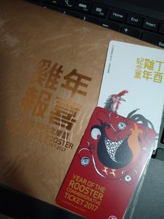 （分類：）位於 。 由 pakpakpakkkk 提交（商品編號 1101360538，圖片 1）。簡介： 。