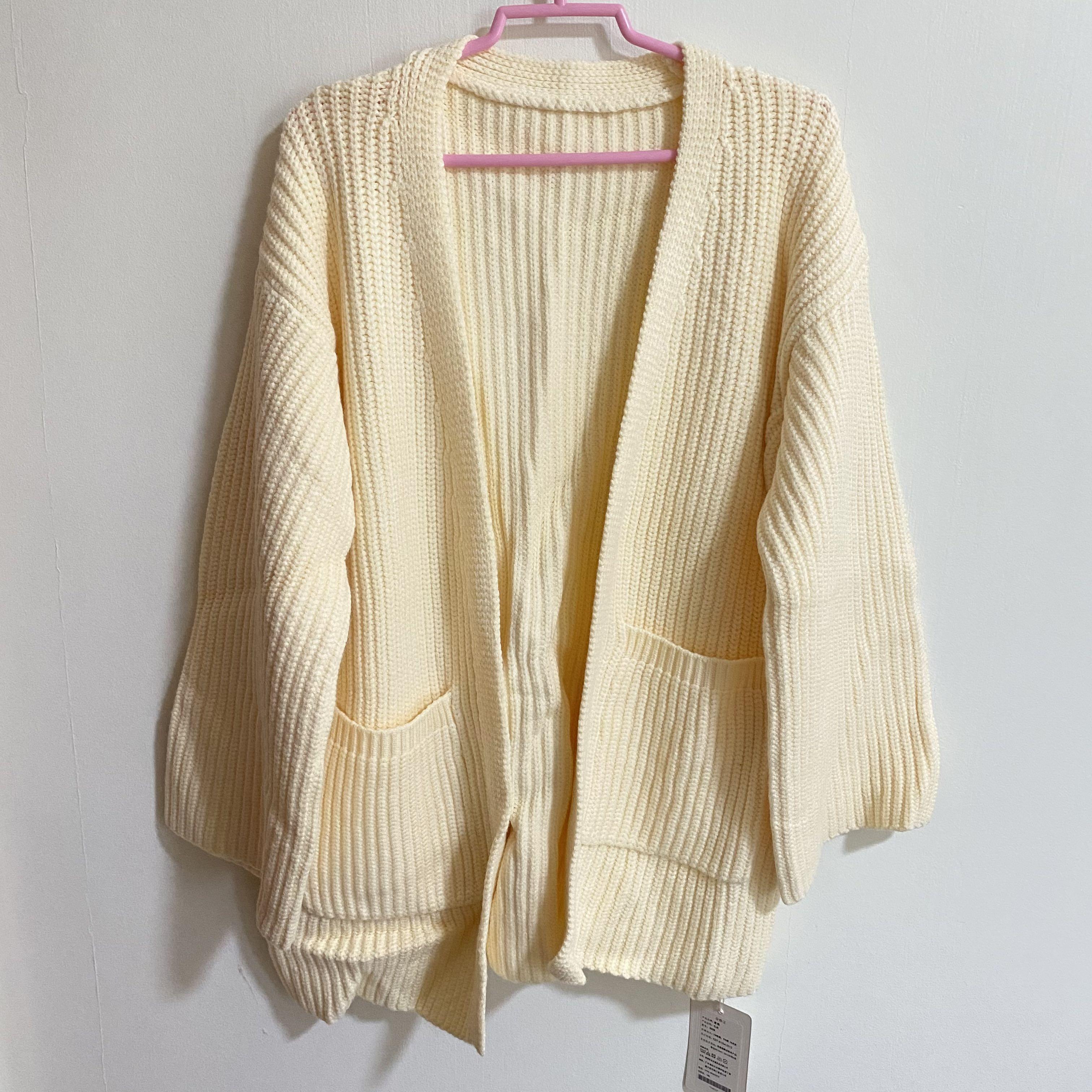 New shop style cardigan