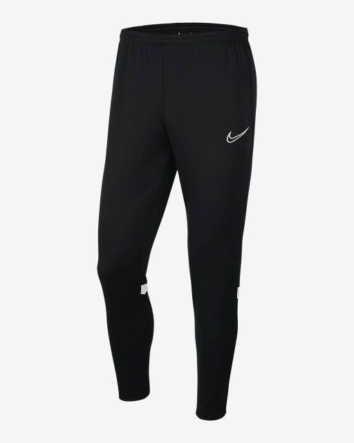 Nike academy 17 tracksuit hot sale