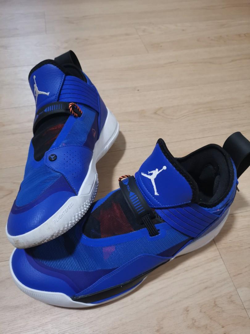 Blue jordan 33 on sale
