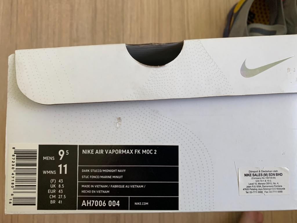 Nike ah7006 discount
