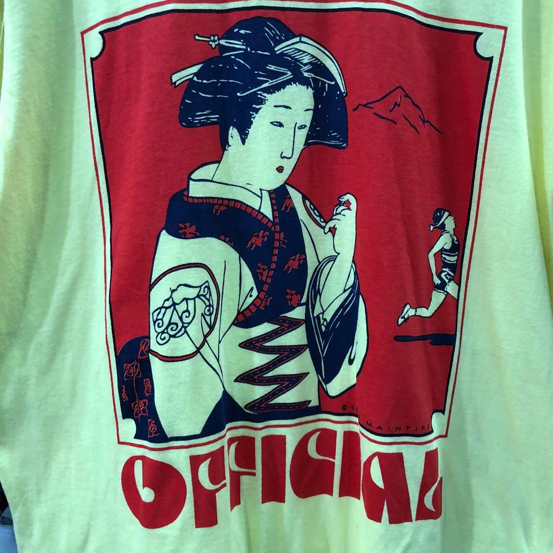 Nike geisha vintage price 2025